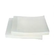 Вакуумный пакет 150х200 (100 шт.) 65-70 мкр.