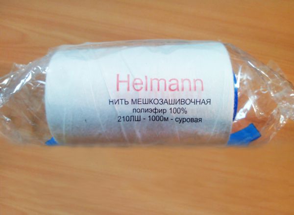 Нитки для портативных мешкозашивочных машин 210ЛШ Helmann белые 1000 м